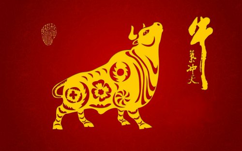广州博菲特健身器材有限公司2021年春节放假通知